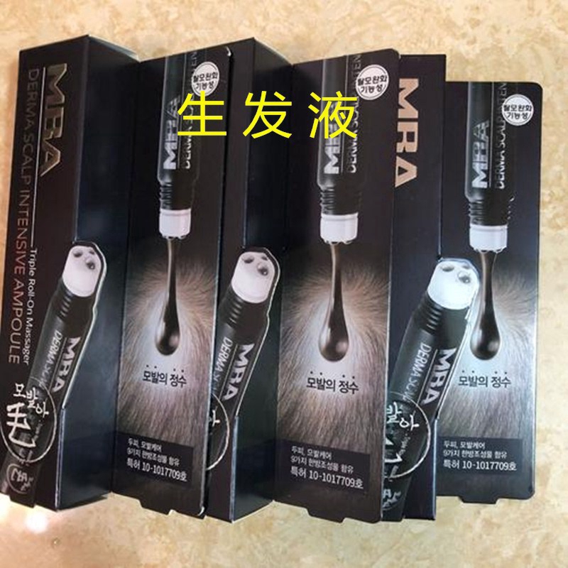 Reay Stock Tinh Chất MBA Derma Chuyên Sâu Da Đầu 20ml