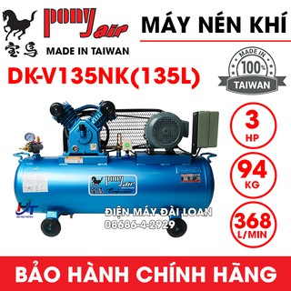 Máy nén khí đài loan dk-v135nk