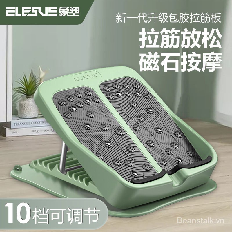 Bàn đạp nghiêng kéo căng làm thon gọn bắp chân có thể gập lại dùng tập thể dục tại nhà tiện dụng I9Ac