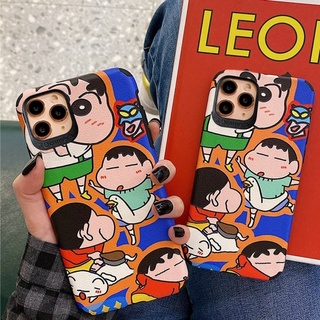 Ốp lưng da imd shin cute !!! - r132