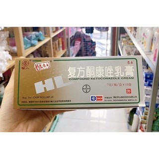 LỐC 10 HỘP KEM HL