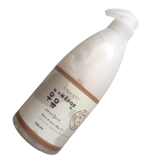 Sữa tắm trắng Welcos White Milk Body Wash 750ml Nhập Khẩu Hàn Quốc