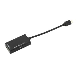 Cáp chuyển đổi từ cổng Micro USB sang HDMI