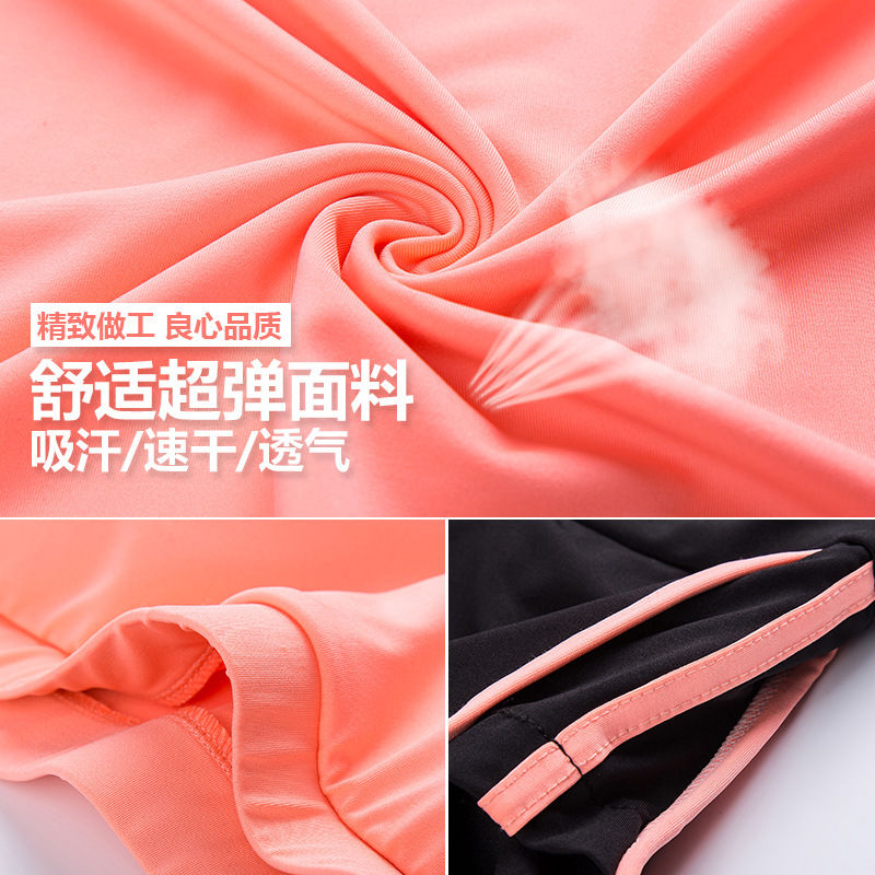 Bộ Đồ Bơi Quyến Rũ Cho Nữ | BigBuy360 - bigbuy360.vn