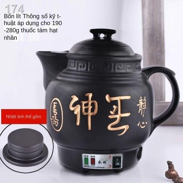 [HOT]Ấm sắc thuốc bắc tự động Yongdi YN-40A