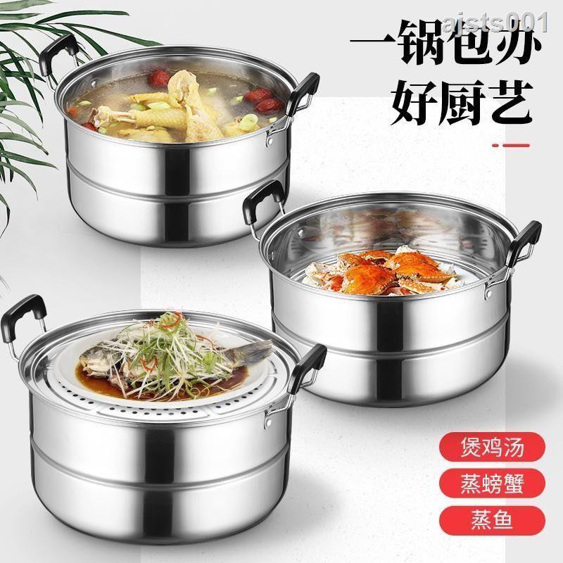 Nồi Hấp Hai Tầng Cỡ Lớn Bằng Inox Dày Chất Lượng Cao