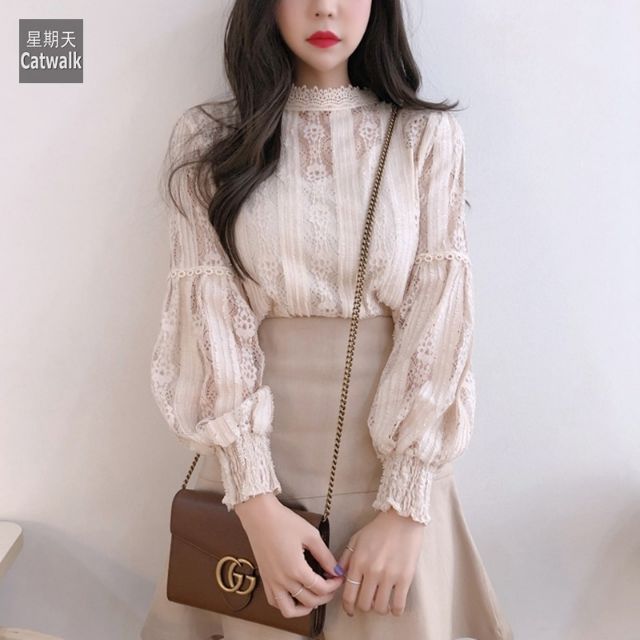 Halo. Sét đồ công sở siêu hot