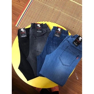 Quần bò cho bé 15-35kg
