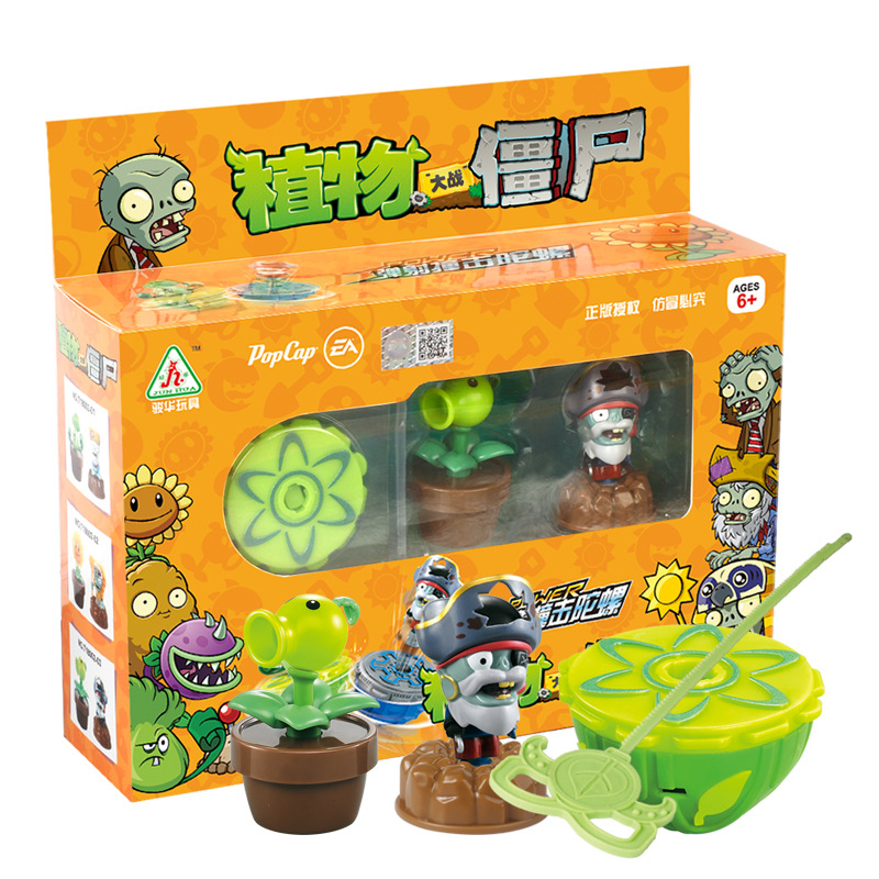 Con Quay Đồ Chơi Phong Cách Game Plants Vs. Zombies