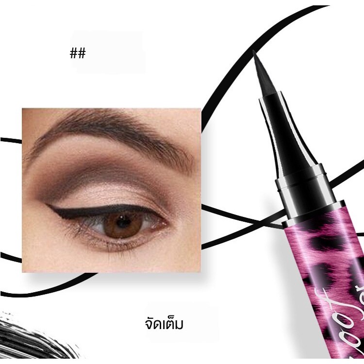 [Hàng mới về] Set bút kẻ mắt + mascara chống thấm nước chuốt mi cong dày thiết kế vỏ in họa tiết da báo độc đáo | BigBuy360 - bigbuy360.vn