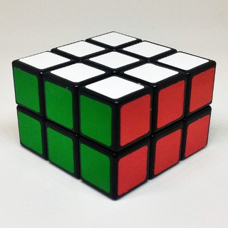 Đồ Chơi Rubik Zcube 2x3x3