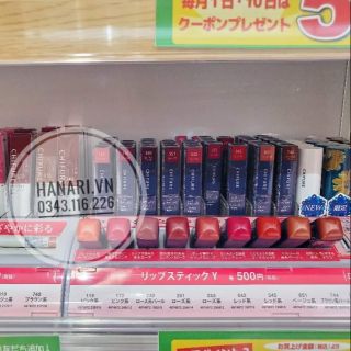 [Auth - Đủ Bill ] Son Lì Chifure Nhật Bản