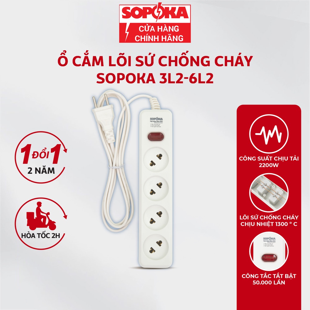 Ổ cắm điện ổ điện chịu tải 2200W SOPOKA 3L2-6L2 công tắc an toàn