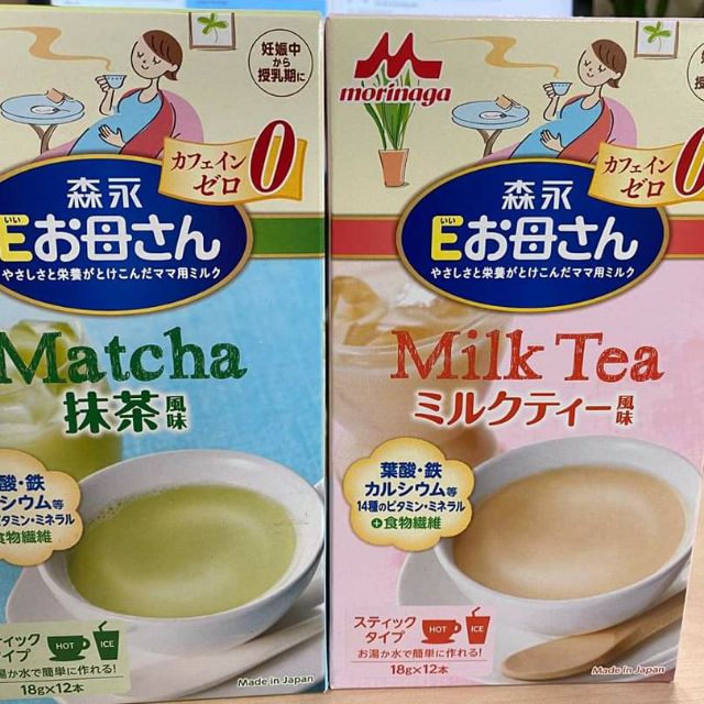 Sữa bầu Morigana