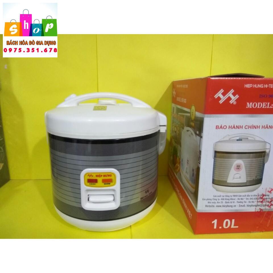 Nồi cơm điện HIỆP HƯNG 1.0 lít-Giadung24h