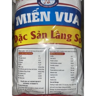 Miến Vua - Đặc sản Làng so 500g