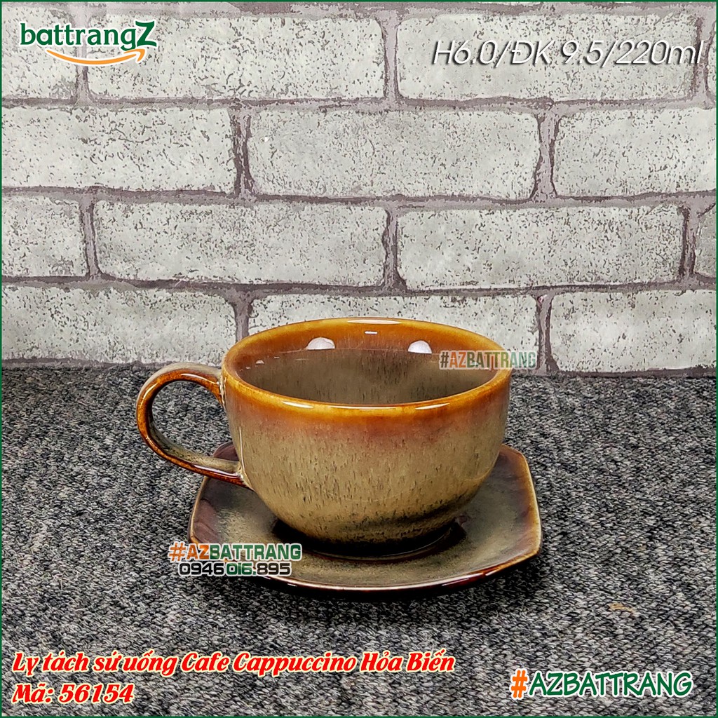 Ly Cappuccino Bát Tràng 220ml men Hỏa Biến