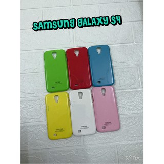 ( THANH LÝ) ỐP lưng SGP nhựa bóng Cho Samsung S4