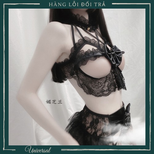 Cosplay Sexy Cánh Quỷ Dễ Thương - Đồ Lót Ren Sexy - Bộ Đồ Ngủ UNIVERSALXXX - DLR04 | BigBuy360 - bigbuy360.vn