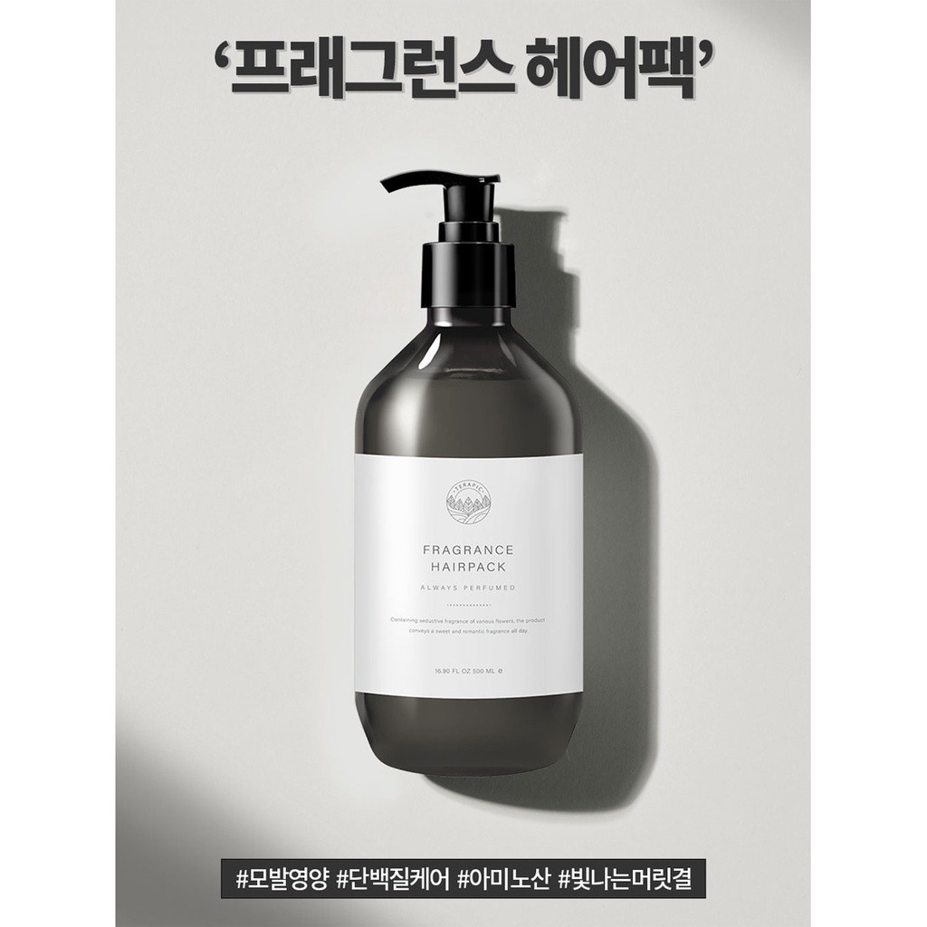 Dầu Gội Đầu Terapic Có Mùi Thơm 500ml