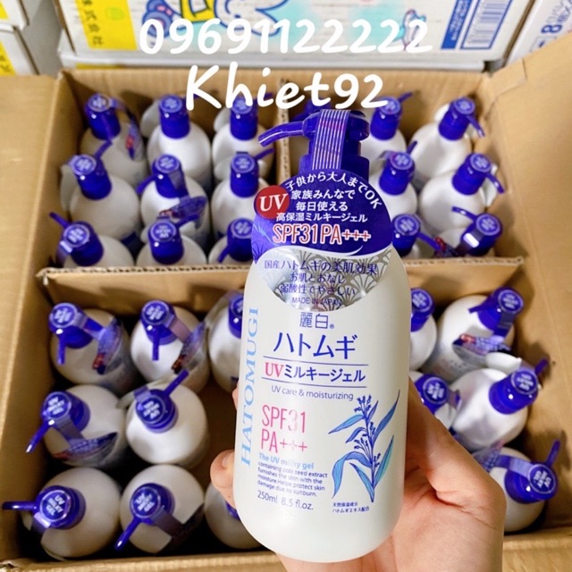 SỮA DƯỠNG THỂ CHỐNG NẮNG  Hatomugi 250ml nội địa Nhật