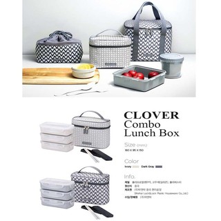 Bộ hộp cơm Lock&Lock Clover HPL754CI - Larva Store