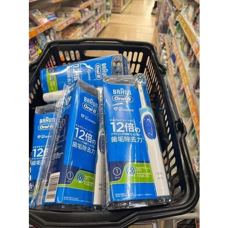 Bàn chải đánh răng điện Ora.l-B