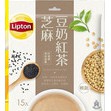 10 gói Trà sữa gói lipton Đài Loan mix đủ vị | BigBuy360 - bigbuy360.vn