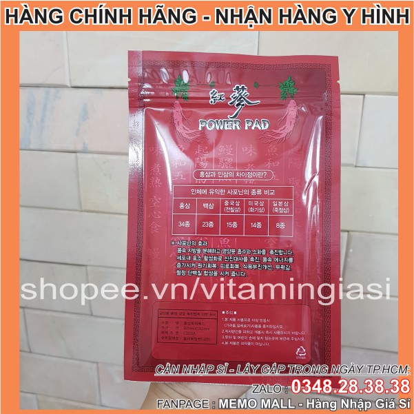 Cao dán Sâm ĐỎ POWER PAD Hàn Quốc