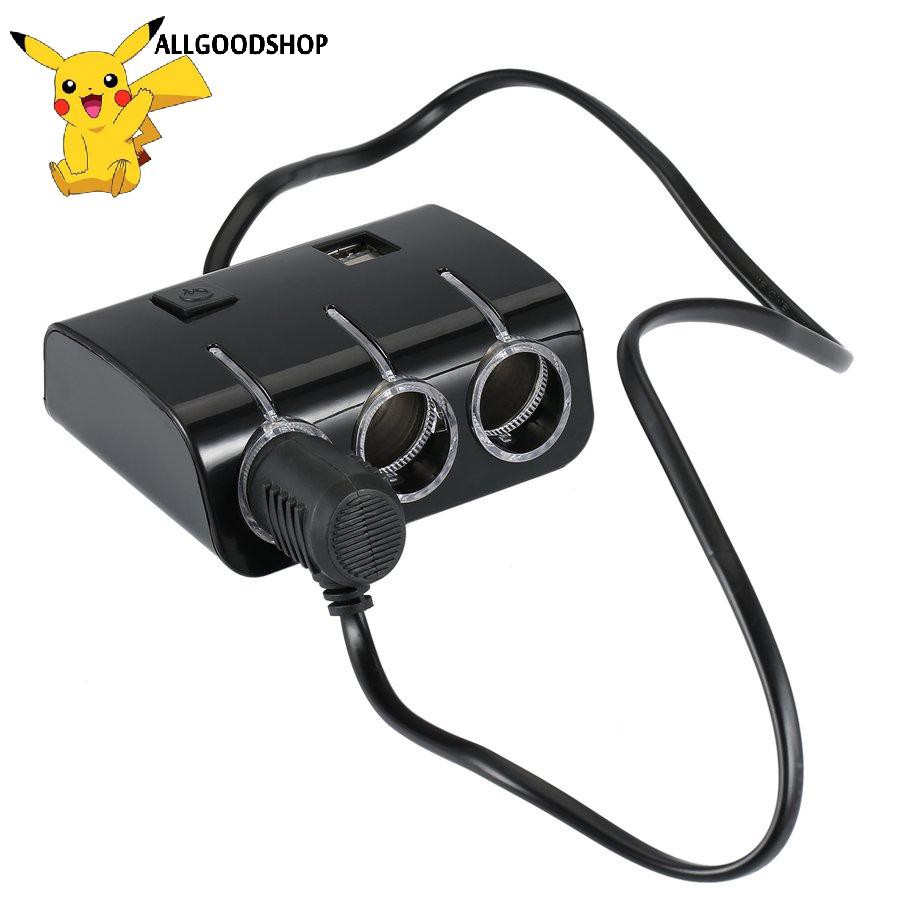 111all} 1.2A Dual USB DC Car Charger With 3 Way Multi Socket Car Cigarette Lighter