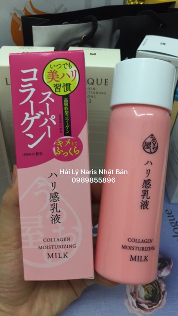 Sữa dưỡng ẩm chống lão hóa da Naris Uruoi Ya Collagen Moisturizing Milk