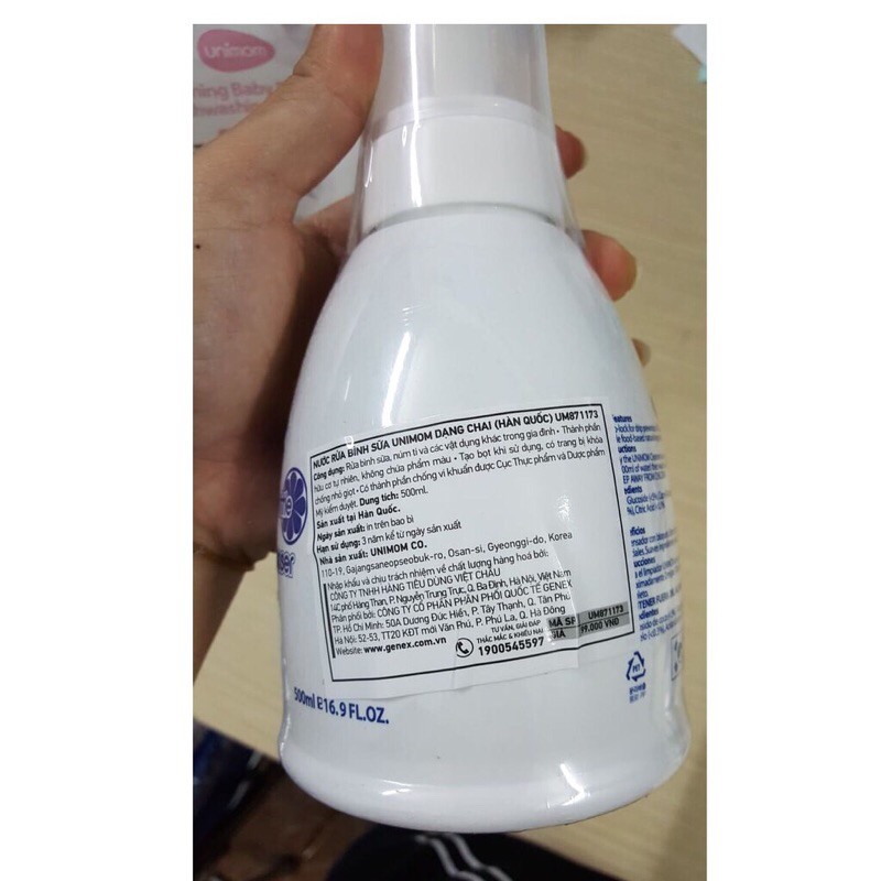 Nước rửa bình sữa túi 500ml, núm ti, dụng cụ hút sữa, đồ ăn dặm Unimom Hàn Quốc 500ml