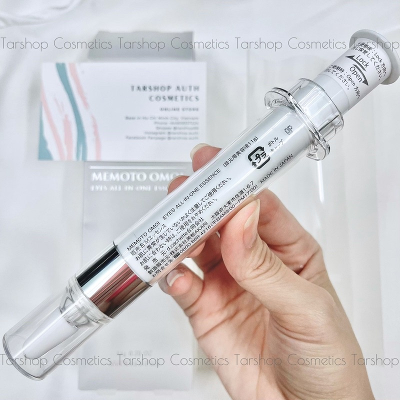 IGOOD - Serum dưỡng mắt chống lão hóa NMN Memoto Omoi Nhật Bản, kem mắt NMN 11g