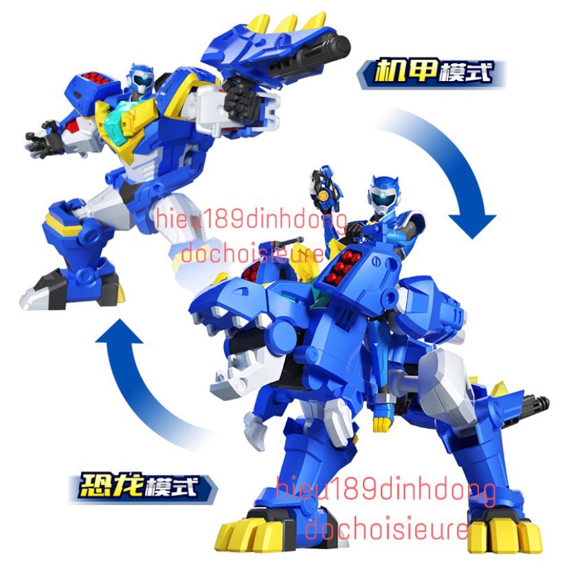 Lực lượng nhí x VOLT TỐC ĐỘ CÙNG KHỦNG LONG TYRANNO SẤM SÉT BIỆT ĐỘI SIÊU NHÂN NHÍ MINIFORCE 2 8625