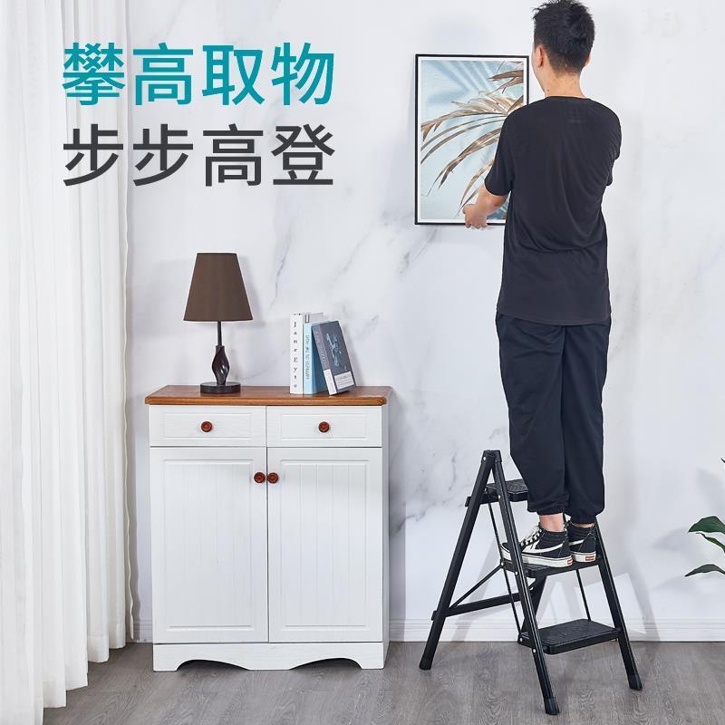 Thang Ba Bước Thang Xương Cá Gấp Bàn Đạp Thấp Bốn Bước
