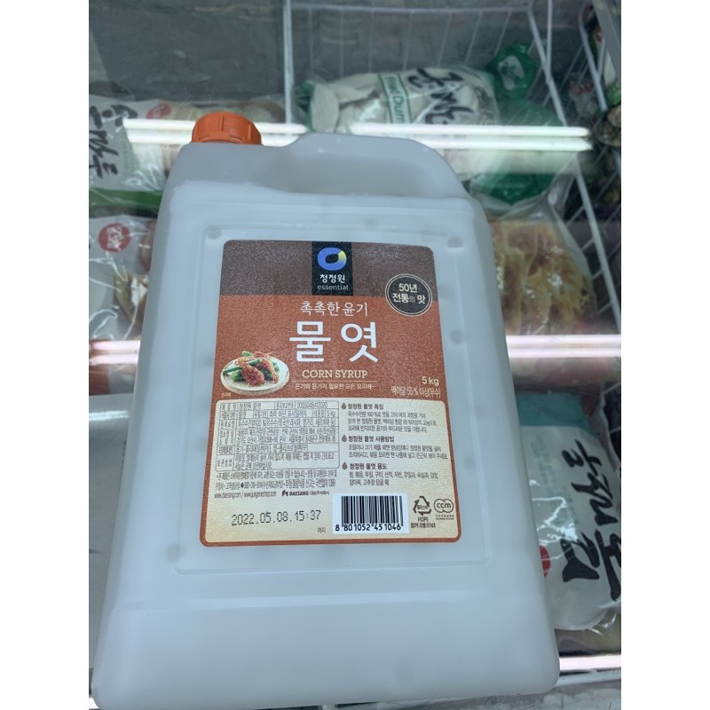 Nước Đường mật Ngô Hàn Quốc 5 kg