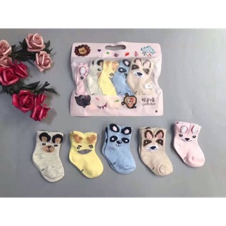 Tất sơ sinh combo 5 đôi túi zip
