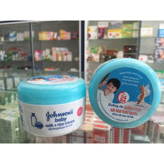 Kem dưỡng ẩm Johnson baby