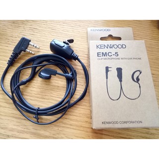 Tai nghe bộ đàm EMC5