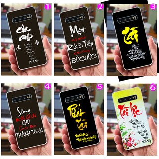 Ốp lưng Samsung S10 Plus (Ốp Dẻo) - Thư Pháp, Tài, Tài Lộc, Phát Tài, Cha Mẹ, Cuộc Sống
