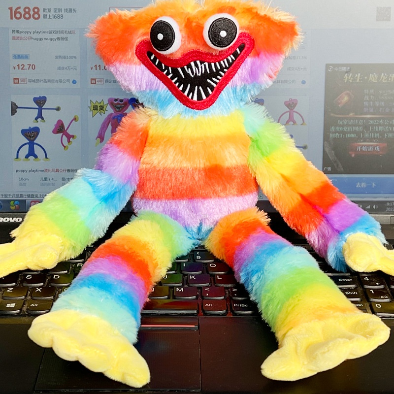 Thú Nhồi Bông Hình Gấu Wuggy Đáng Yêu