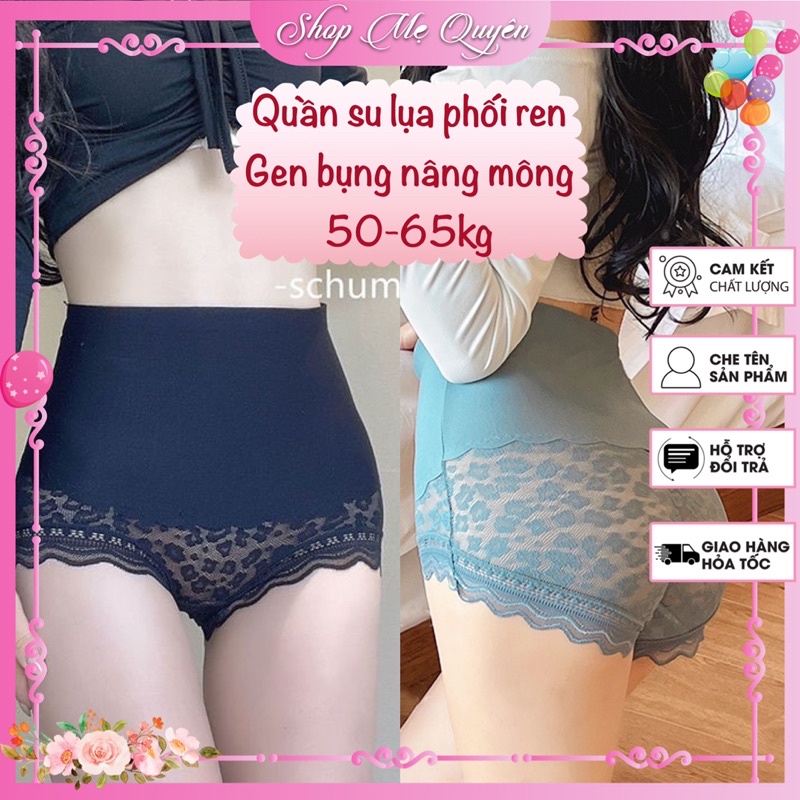 Quần lót su đúc phối ren cạp cao gen bụng nâng mông gợi cảm , kháng khuẩn an toàn tuyệt đối