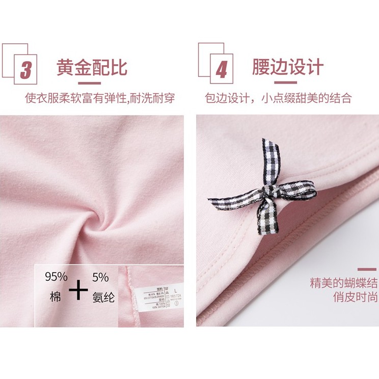 Quần Lót Chất Liệu Cotton Mỏng Thoáng Mát Dành Cho Nữ | BigBuy360 - bigbuy360.vn