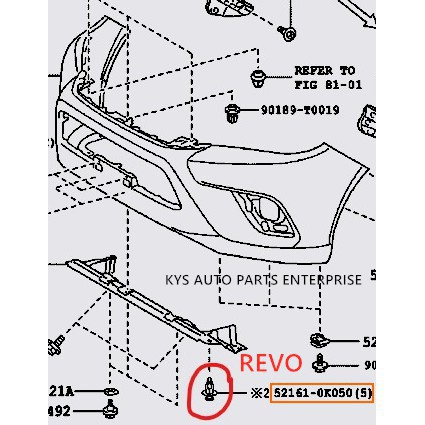 Kẹp đệm 50 cái | CLIP cản trước hoặc dưới nắp động cơ | Toyota VIGO, REVO & Fortuner | 52161-0K050 Đối với Toyota