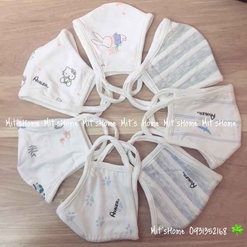 Set 2 khẩu trang sợi  tre mềm cho bé