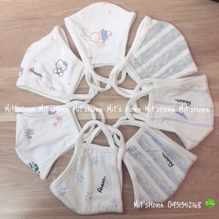 [Avaler] [Chính hãng] [SALE] Set 2 khẩu trang sợi  tre mềm cho bé