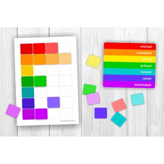 Màu sắc của cầu vồng - học liệu phương pháp Montessori