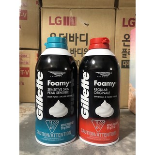 bọt cạo râu gillette Mỹ 311g