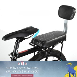 [GIÁ SỈ] Đệm Người Ngồi Sau Xe Đạp Có Tựa Lưng FXE1143 (Giao Màu Ngẫu Nhiên)