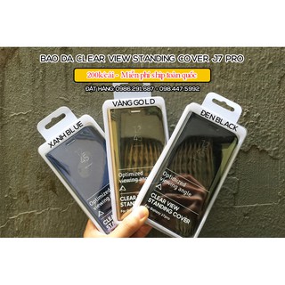 Bao Da Tráng Gương Samsung J7 Pro